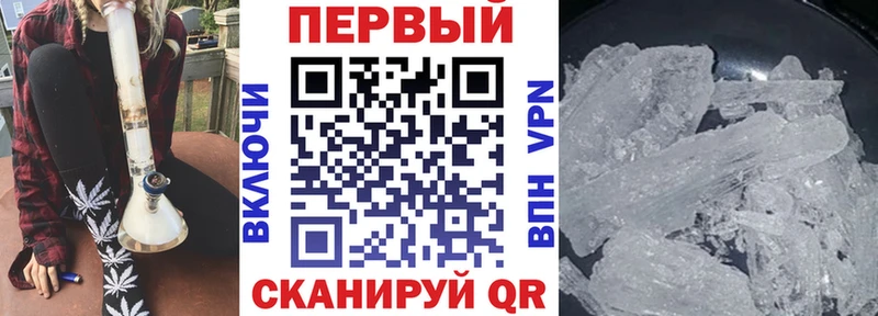 Amphetamine VHQ  Кинешма 
