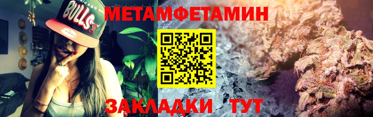 АМФ VHQ  Вход с VPN  Кинешма 
