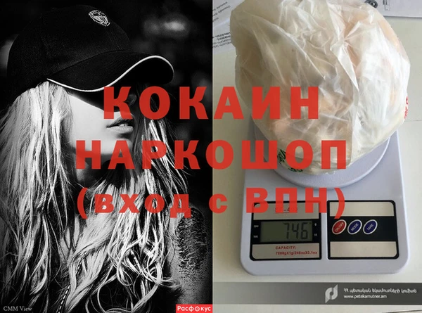 стаф Остров