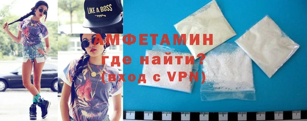 мдпв Пересвет