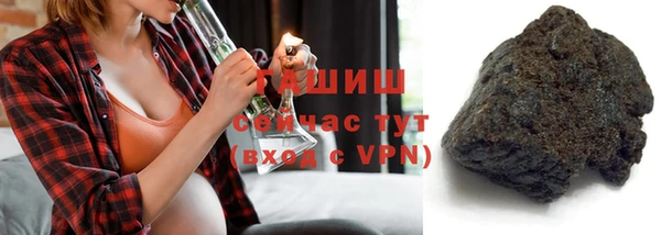кокаин Пестово