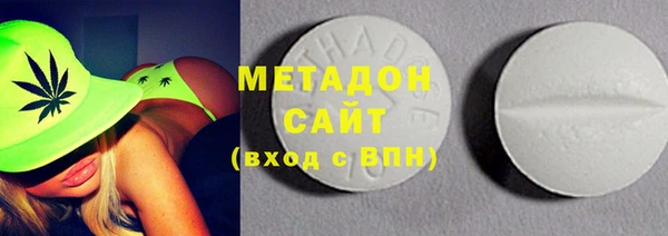 стаф Остров