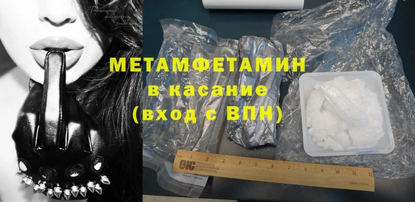 стаф Остров