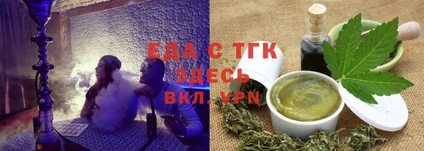 кокаин Пестово