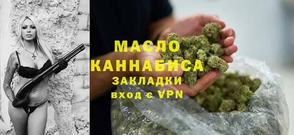 мдпв Пересвет
