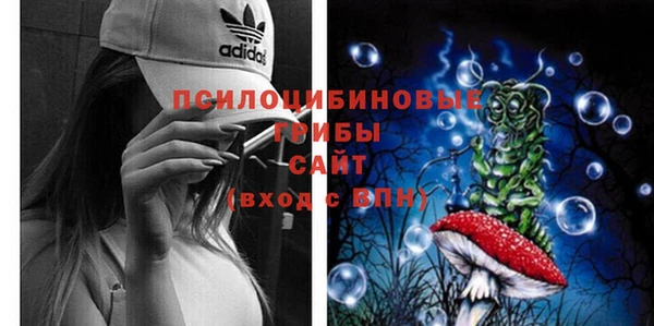 кокаин Пестово