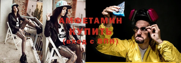 стаф Остров