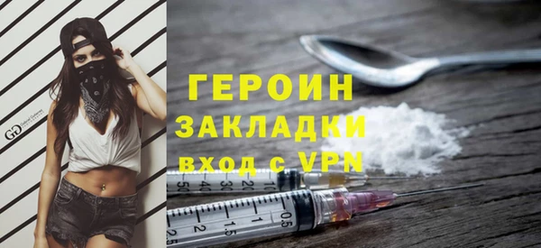 мдпв Пересвет