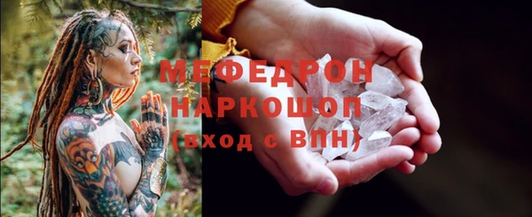 кокаин Пестово