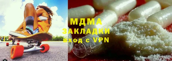 мдпв Пересвет