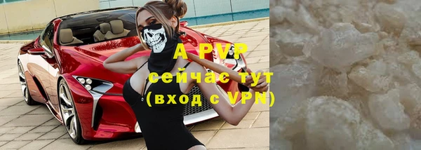 кокаин Пестово