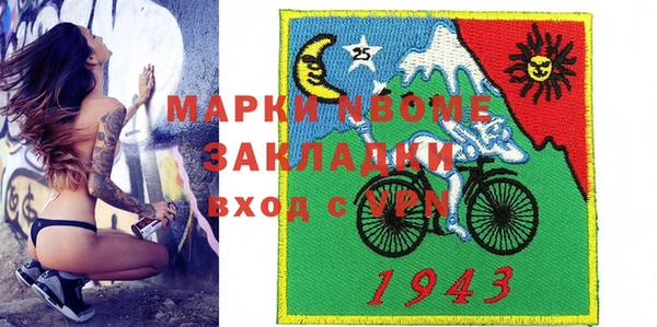 стаф Остров