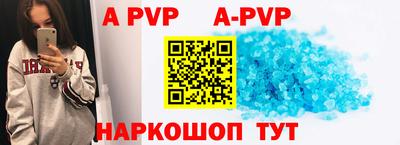 кокс Ирбит