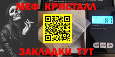 кокаин колумбия Ипатово