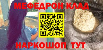 амфетамин Берёзовский