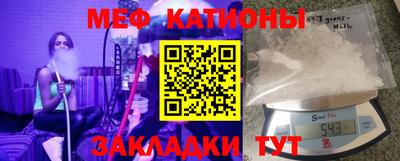 кокс Ирбит
