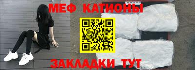 ALPHA-PVP Изобильный