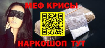 кокс Ирбит