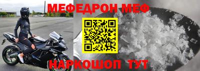 ALPHA-PVP Изобильный