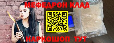 ALPHA-PVP Изобильный