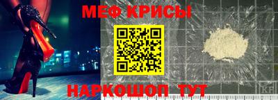 кокс Ирбит