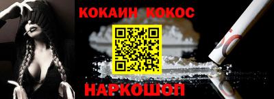 ALPHA-PVP Изобильный