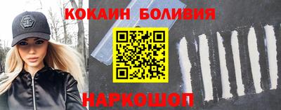 амфетамин Берёзовский