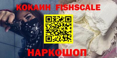 амфетамин Берёзовский