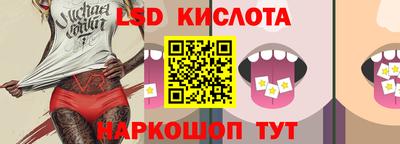 кокс Ирбит