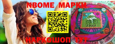 кокс Ирбит