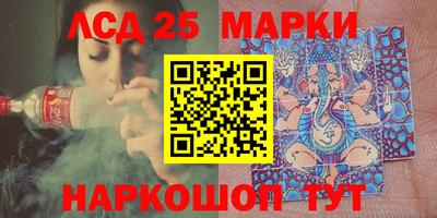 кокаин колумбия Ипатово