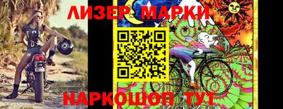 кокс Ирбит