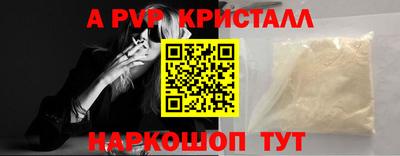 кокс Ирбит