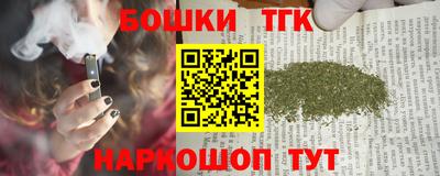 кокс Ирбит
