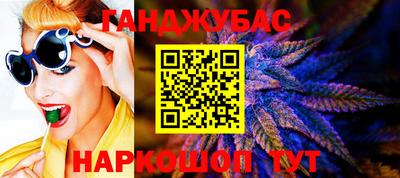 кокаин VHQ Абакан