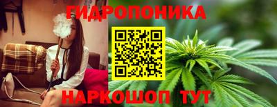 кокс Ирбит