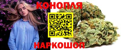 кокаин колумбия Ипатово