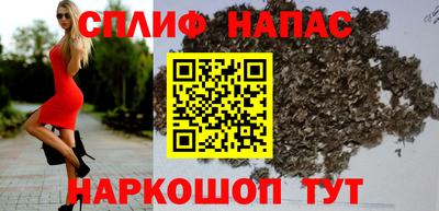 кокаин колумбия Ипатово