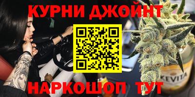 кокаин колумбия Ипатово