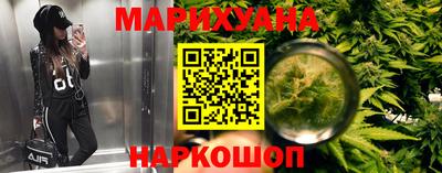 таблы Бийск