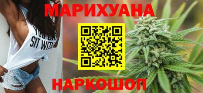 таблы Бийск