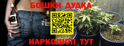 кокаин колумбия Ипатово