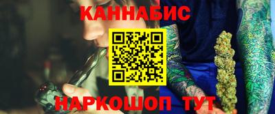 ALPHA-PVP Изобильный