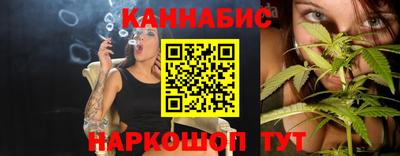 гидропоника Бугуруслан