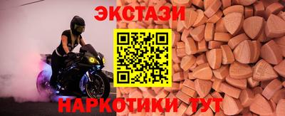 кокаин колумбия Ипатово