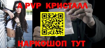 кокс Ирбит
