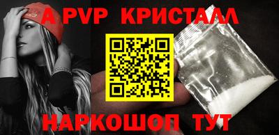 кокс Ирбит