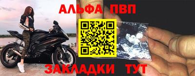 кокс Ирбит