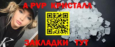 кокс Ирбит