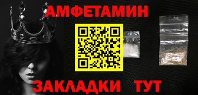 кокаин колумбия Ипатово